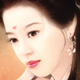 姬茵维