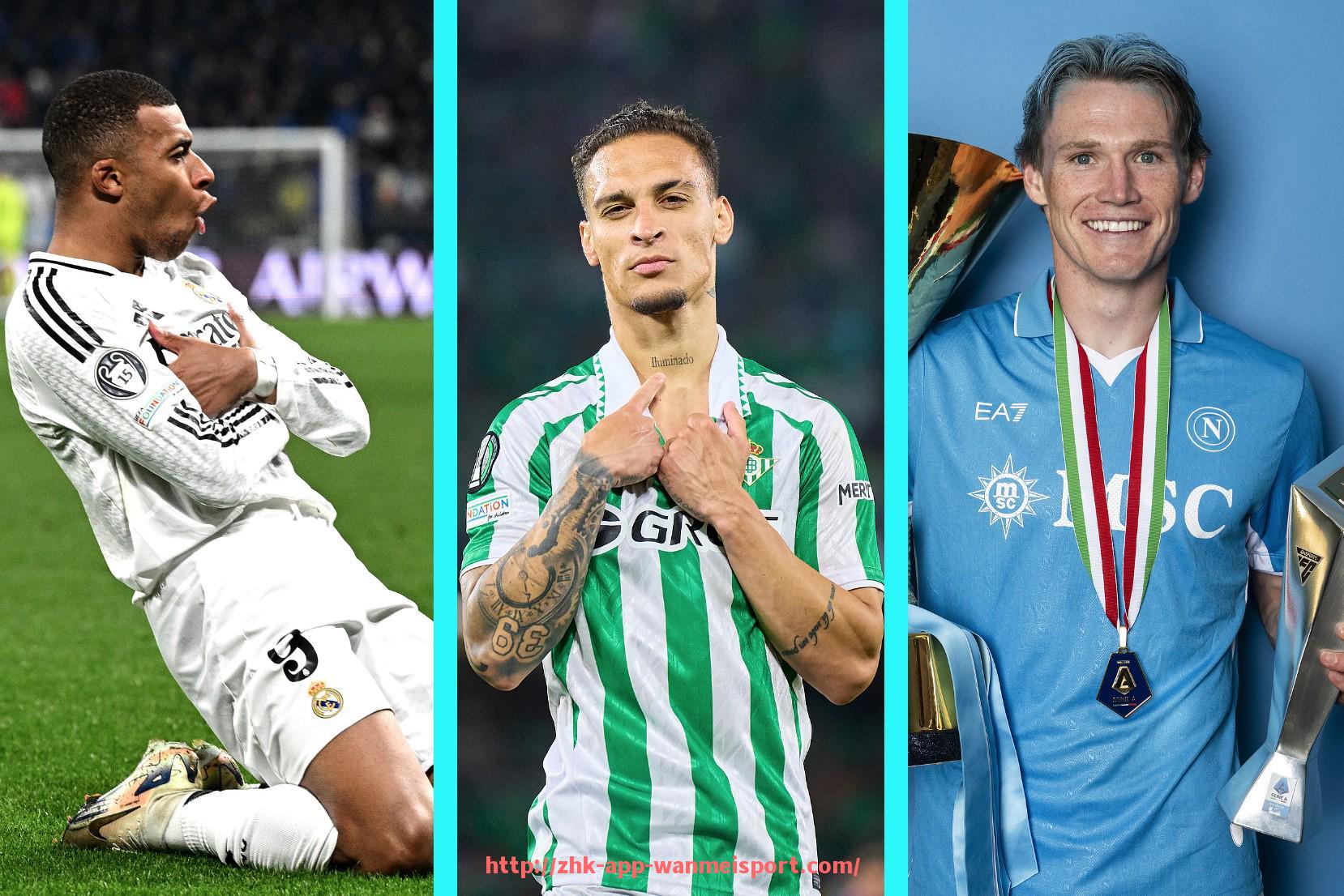 完美体育官方入口-法甲赛季失误最多的球队：法甲赛季中失误最多的球队分析